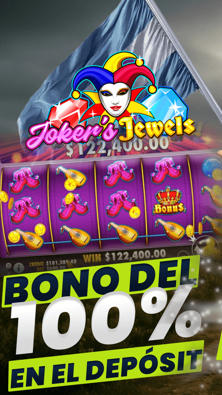 Aguero Casino Screenshot